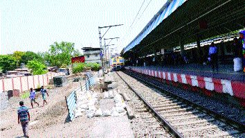 Starting the home platform | होम प्लॅटफॉर्मचे काम सुरू Starting the home platform | होम प्लॅटफॉर्मचे काम सुरू