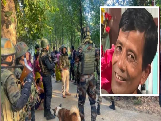 Over 2,000 Army personnel, drones deployed to search missing Laishram Kamalbabu Singh in Manipur | लैशराम कमलबाबू सिंह यांच्या शोधात लष्कराचे 2000 जवान; जाणून घ्या, त्यांच्याविषयी? Over 2,000 Army personnel, drones deployed to search missing Laishram Kamalbabu Singh in Manipur | लैशराम कमलबाबू सिंह यांच्या शोधात लष्कराचे 2000 जवान; जाणून घ्या, त्यांच्याविषयी?
