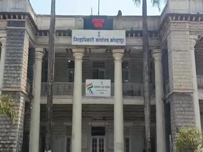 Pressure from Ministry to join Lakhan Khade in Mining Office kolhapur | Kolhapur: लखन खाडे यांना खनिकर्म कार्यालयात रुजू करून घेण्यासाठी मंत्रालयातून दबाव Pressure from Ministry to join Lakhan Khade in Mining Office kolhapur | Kolhapur: लखन खाडे यांना खनिकर्म कार्यालयात रुजू करून घेण्यासाठी मंत्रालयातून दबाव