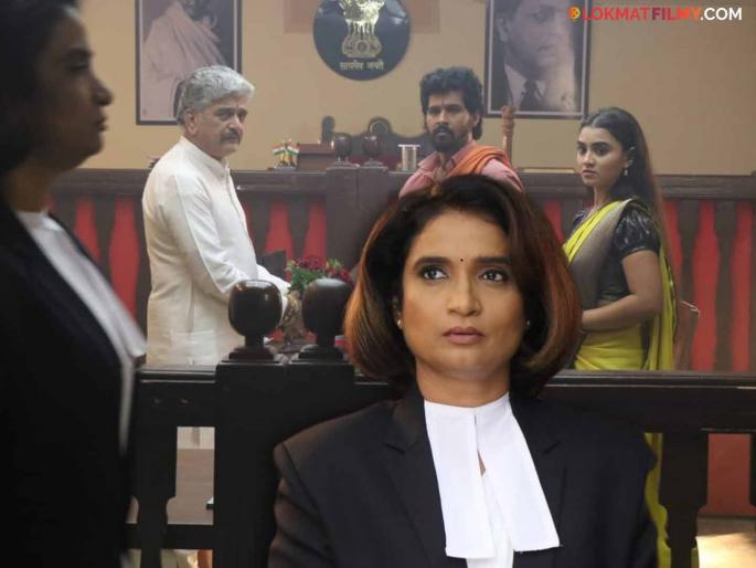 Lakhat Ek Amcha Dada Serial : Kalindi's argument gained momentum in the case, Jalindar will find himself in trouble | 'लाखात एक आमचा दादा'मध्ये कालिंदींच्या युक्तिवादाने खटल्याला मिळाला वेग, जालिंदर सापडणार अडचणीत Lakhat Ek Amcha Dada Serial : Kalindi's argument gained momentum in the case, Jalindar will find himself in trouble | 'लाखात एक आमचा दादा'मध्ये कालिंदींच्या युक्तिवादाने खटल्याला मिळाला वेग, जालिंदर सापडणार अडचणीत