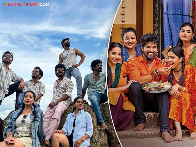 Lakhat Ek Amcha Dada Serial will be off air soon and the actors went to this place outside Maharashtra for vacation | 'लाखात एक आमचा दादा'ला निरोप दिला अन् कलाकार महाराष्ट्राबाहेर या ठिकाणी गेले व्हॅकेशनसाठी Lakhat Ek Amcha Dada Serial will be off air soon and the actors went to this place outside Maharashtra for vacation | 'लाखात एक आमचा दादा'ला निरोप दिला अन् कलाकार महाराष्ट्राबाहेर या ठिकाणी गेले व्हॅकेशनसाठी