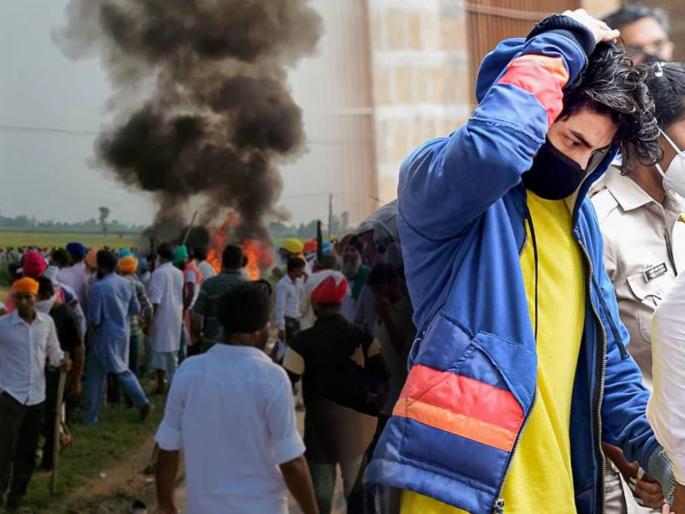 shiv sena saamna editorial criticize bjp lakhimpur farmers shahrukh aryan khan drugs arrest | “शेतकऱ्यांच्या हत्येपेक्षा श्रीमंतांच्या पोरांची अमली पदार्थांची व्यसनं महत्त्वाची वाटत असतील तर जय जवान, जय किसान...” shiv sena saamna editorial criticize bjp lakhimpur farmers shahrukh aryan khan drugs arrest | “शेतकऱ्यांच्या हत्येपेक्षा श्रीमंतांच्या पोरांची अमली पदार्थांची व्यसनं महत्त्वाची वाटत असतील तर जय जवान, जय किसान...”