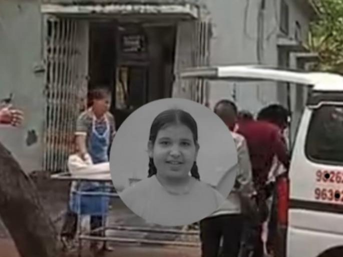 indore 11 year old girl student dies of cardiac arrest while playing at school lunch time | हृदयद्रावक! शाळेत खेळता खेळता श्वास थांबला; ११ वर्षांच्या मुलीचा कार्डिएक अरेस्टने मृत्यू indore 11 year old girl student dies of cardiac arrest while playing at school lunch time | हृदयद्रावक! शाळेत खेळता खेळता श्वास थांबला; ११ वर्षांच्या मुलीचा कार्डिएक अरेस्टने मृत्यू