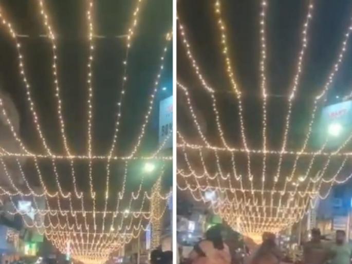 Thousands of lights flicker on Lakshmi Street in Pune; The road is 101 years old this year | Video: पुण्यातील लक्ष्मी रस्त्यावर हजारो दिव्यांचा लखलखाट; रस्त्याला यंदा १०१ वर्षे पूर्ण Thousands of lights flicker on Lakshmi Street in Pune; The road is 101 years old this year | Video: पुण्यातील लक्ष्मी रस्त्यावर हजारो दिव्यांचा लखलखाट; रस्त्याला यंदा १०१ वर्षे पूर्ण