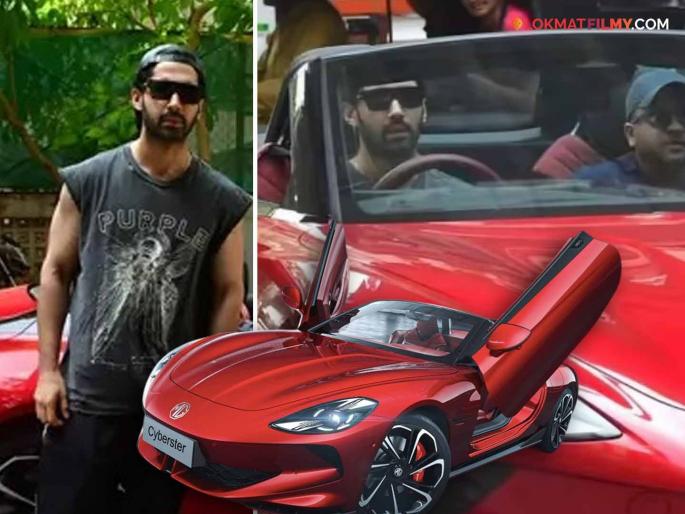 Lakshya Lalwani Buys Sports Car Mg Cyberster After The Bads Of Bollywood Success | मुंबईच्या रस्त्यावर धावणार लक्ष्य लालवानीची नवी लक्झरी कार, मोजले 'इतके' पैसे