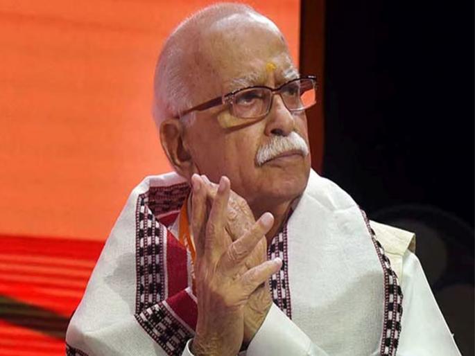 Senior BJP leader lal krishna Advani has been admitted in the apollo hospital again, for the second time in a week condition stable | भाजपचे ज्येष्ठ नेते लालकृष्ण आडवाणी पुन्हा रुग्णालयात, आठवडाभरात दुसऱ्यांदा झाले दाखल Senior BJP leader lal krishna Advani has been admitted in the apollo hospital again, for the second time in a week condition stable | भाजपचे ज्येष्ठ नेते लालकृष्ण आडवाणी पुन्हा रुग्णालयात, आठवडाभरात दुसऱ्यांदा झाले दाखल