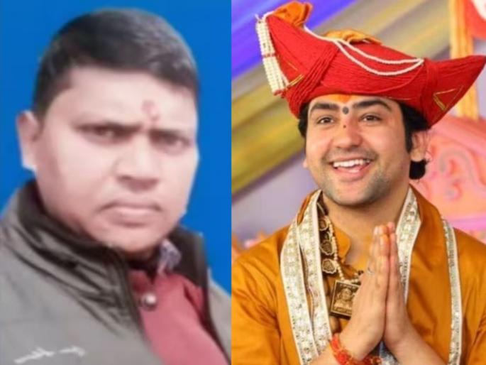 youth goes missing bageshwar dham to meet dhirendra shastri police engaged in search | धीरेंद्र शास्त्रींना भेटण्यासाठी बागेश्वर धामला गेलेला शिक्षक अचानक झाला बेपत्ता; पत्नी म्हणते... youth goes missing bageshwar dham to meet dhirendra shastri police engaged in search | धीरेंद्र शास्त्रींना भेटण्यासाठी बागेश्वर धामला गेलेला शिक्षक अचानक झाला बेपत्ता; पत्नी म्हणते...