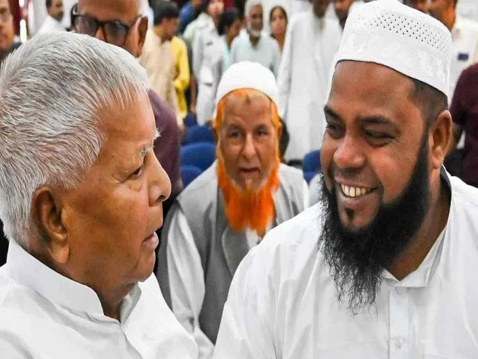 Loksabha Election 2024- Muslims must get reservation; Big statement of RJD chief Lalu Prasad Yadav | मुस्लिमांना पूर्ण आरक्षण मिळायलाच हवे; लालू प्रसाद यादव यांचं मोठं विधान Loksabha Election 2024- Muslims must get reservation; Big statement of RJD chief Lalu Prasad Yadav | मुस्लिमांना पूर्ण आरक्षण मिळायलाच हवे; लालू प्रसाद यादव यांचं मोठं विधान