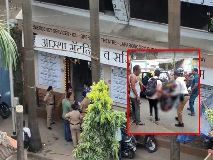 Young woman was chased and attacked in Lalbaug then the young man end his life | Mumbai Crime: लालबागमध्ये थरार! बॉयफ्रेंडपासून वाचण्यासाठी रस्त्यावर धावत सुटली तरुणी; नर्सिंग होममध्ये घुसताच... Young woman was chased and attacked in Lalbaug then the young man end his life | Mumbai Crime: लालबागमध्ये थरार! बॉयफ्रेंडपासून वाचण्यासाठी रस्त्यावर धावत सुटली तरुणी; नर्सिंग होममध्ये घुसताच...