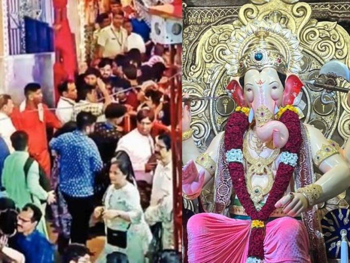 A complaint has been lodged with the Commissioner of Police against the lalbaugcha raja mandal | वृद्ध अन् लहान मुलांसाठी कोणतीही विशेष व्यवस्था नाही; 'लालबागचा राजा' मंडळाविरोधात तक्रार A complaint has been lodged with the Commissioner of Police against the lalbaugcha raja mandal | वृद्ध अन् लहान मुलांसाठी कोणतीही विशेष व्यवस्था नाही; 'लालबागचा राजा' मंडळाविरोधात तक्रार