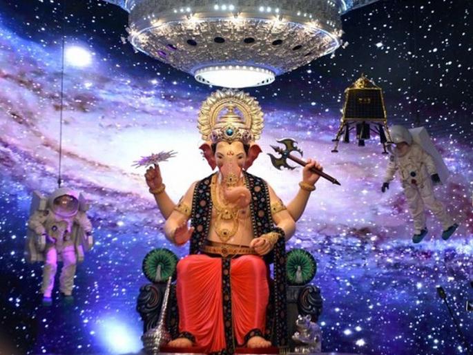 50 Special Children for 'Group Therapy' along with parents visit to the 'Lalbaugcha Raja' | 'ग्रुप थेरपी'साठी 50 विशेष मुलं, पालकांसोबत 'लालबागचा राजा'च्या भेटीला 50 Special Children for 'Group Therapy' along with parents visit to the 'Lalbaugcha Raja' | 'ग्रुप थेरपी'साठी 50 विशेष मुलं, पालकांसोबत 'लालबागचा राजा'च्या भेटीला