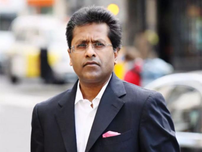 Lalit Modi: wealth of 4 thousand 555 crores Rupees, controversy, finally Lalit Modi announced the successor | Lalit Modi: ४ हजार ५५५ कोटी रुपयांची संपत्ती, वादविवाद, अखेर ललित मोदींनी केली उत्तराधिकाऱ्याची घोषणा Lalit Modi: wealth of 4 thousand 555 crores Rupees, controversy, finally Lalit Modi announced the successor | Lalit Modi: ४ हजार ५५५ कोटी रुपयांची संपत्ती, वादविवाद, अखेर ललित मोदींनी केली उत्तराधिकाऱ्याची घोषणा