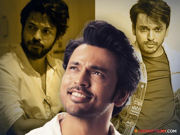 marathi actor lalit prabhakar will appear in hindi cinema play lead role in one to cha chaa film | मराठी कलाविश्व गाजवल्यानंतर ललित प्रभाकर हिंदी सिनेमात झळकणार; भावना व्यक्त करत म्हणाला... marathi actor lalit prabhakar will appear in hindi cinema play lead role in one to cha chaa film | मराठी कलाविश्व गाजवल्यानंतर ललित प्रभाकर हिंदी सिनेमात झळकणार; भावना व्यक्त करत म्हणाला...