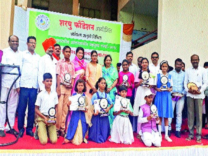 Keep a close eye on the goal - Lalita babar-Bhosale | ध्येयावर लक्ष ठेवून कष्टाची तयारी ठेवा - ललिता बाबर-भोसले Keep a close eye on the goal - Lalita babar-Bhosale | ध्येयावर लक्ष ठेवून कष्टाची तयारी ठेवा - ललिता बाबर-भोसले