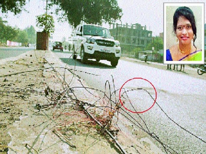 Who Causes the Death of a moped rider women ? Letter of Police to the Municipal Corporation of Aurangabad | दुचाकीस्वार महिलेच्या मृत्यूस कारणीभूत कोण ? पोलिसांचे महापालिकेला पत्र Who Causes the Death of a moped rider women ? Letter of Police to the Municipal Corporation of Aurangabad | दुचाकीस्वार महिलेच्या मृत्यूस कारणीभूत कोण ? पोलिसांचे महापालिकेला पत्र