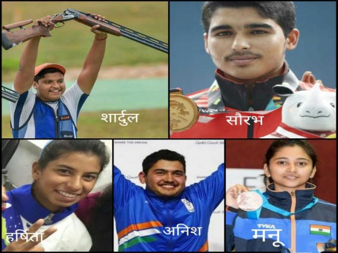india's young players shine in asian games 2018 | वय काय, विचारणं सोडा, आता फक्त जय बोला; 'टीनएजर' ब्रिगेडचे यश थक्क करणारे india's young players shine in asian games 2018 | वय काय, विचारणं सोडा, आता फक्त जय बोला; 'टीनएजर' ब्रिगेडचे यश थक्क करणारे