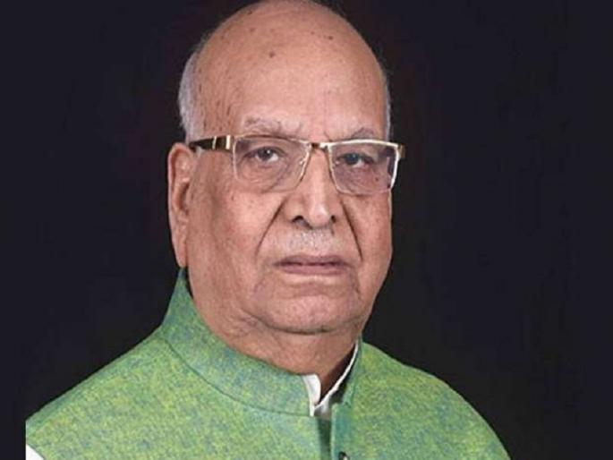 Madhya Pradesh Governor Lalji Tandon passes away at 85 | मध्य प्रदेशचे राज्यपाल लालजी टंडन यांचे निधन Madhya Pradesh Governor Lalji Tandon passes away at 85 | मध्य प्रदेशचे राज्यपाल लालजी टंडन यांचे निधन