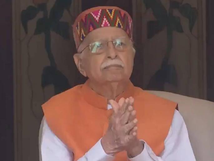 Senior BJP leader LK Advani became emotional after the Bharat Ratna award was announced | डोळ्यांतून अश्रू तरळले, भारतरत्न मिळाल्यावर लालकृष्ण अडवाणी झाले भावूक Senior BJP leader LK Advani became emotional after the Bharat Ratna award was announced | डोळ्यांतून अश्रू तरळले, भारतरत्न मिळाल्यावर लालकृष्ण अडवाणी झाले भावूक