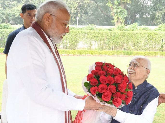 Big news LK Advani will be conferred the Bharat Ratna pm narendra modi reaction | Bharat Ratna Award मोठी बातमी : लालकृष्ण अडवाणींना भारतरत्न जाहीर, आनंद व्यक्त करत PM मोदींकडून अभिनंदन Big news LK Advani will be conferred the Bharat Ratna pm narendra modi reaction | Bharat Ratna Award मोठी बातमी : लालकृष्ण अडवाणींना भारतरत्न जाहीर, आनंद व्यक्त करत PM मोदींकडून अभिनंदन