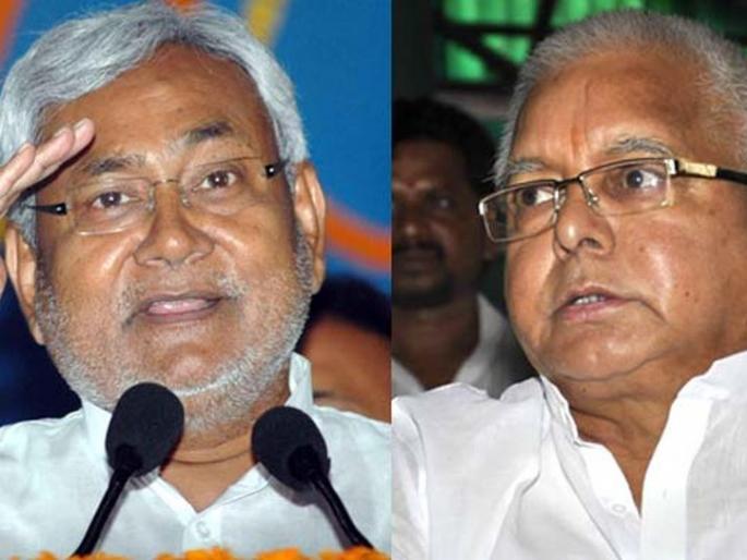 Lalu Prasad hits out at Nitish Kumar, calls him 'palturam' of Indian politics | नितीश कुमार पलटूराम व सत्तेसाठी हापापलेले- लालूप्रसाद यादव Lalu Prasad hits out at Nitish Kumar, calls him 'palturam' of Indian politics | नितीश कुमार पलटूराम व सत्तेसाठी हापापलेले- लालूप्रसाद यादव