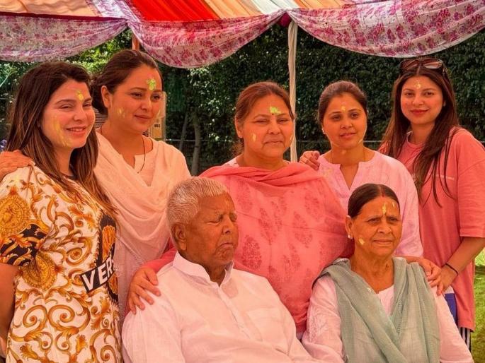 Bihar Election Lalu Prasad Yadav Family: Tejashwi Yadav's other three sisters left their Patna home; after the elder sister... lalu yadav's all daughters leave home | तेजस्वी यादवांच्या अन्य तिन्ही बहिणींनी पाटणाचे घर सोडले; मोठ्या बहिणीनंतर... Bihar Election Lalu Prasad Yadav Family: Tejashwi Yadav's other three sisters left their Patna home; after the elder sister... lalu yadav's all daughters leave home | तेजस्वी यादवांच्या अन्य तिन्ही बहिणींनी पाटणाचे घर सोडले; मोठ्या बहिणीनंतर...
