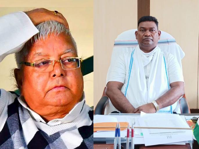 What to say to this? Lalu's RJD minister's satyanand bhokta son joins as peon in court, nephew on waiting... | काय म्हणावे याला? लालूंच्या राजदच्या मंत्र्याचा मुलगा शिपाई म्हणून लागला, पुतण्या वेटिंगवर... What to say to this? Lalu's RJD minister's satyanand bhokta son joins as peon in court, nephew on waiting... | काय म्हणावे याला? लालूंच्या राजदच्या मंत्र्याचा मुलगा शिपाई म्हणून लागला, पुतण्या वेटिंगवर...