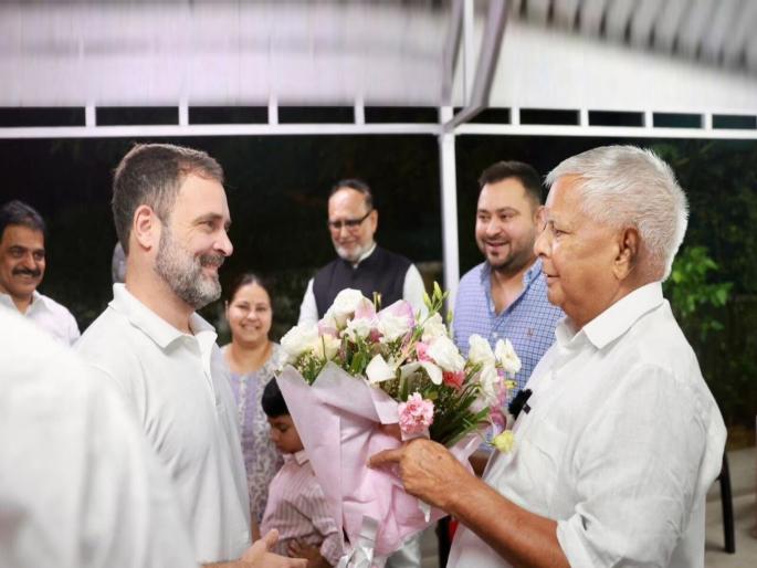 congress mp rahul gandhi meets rjd lalu prasad yadav at his home | “BJP देशात इतका तिरस्कार का पसरवते?”; राहुल गांधींचा सवाल, लालू प्रसाद यादवांनी दिले उत्तर congress mp rahul gandhi meets rjd lalu prasad yadav at his home | “BJP देशात इतका तिरस्कार का पसरवते?”; राहुल गांधींचा सवाल, लालू प्रसाद यादवांनी दिले उत्तर