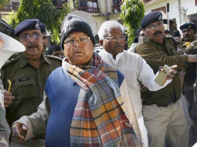 Lalu Prasad convicted in the third case of the fodder scam | चारा घोटाळ्याच्या तिस-या प्रकरणातही लालूप्रसाद दोषी, पाच वर्षांचा कारावास Lalu Prasad convicted in the third case of the fodder scam | चारा घोटाळ्याच्या तिस-या प्रकरणातही लालूप्रसाद दोषी, पाच वर्षांचा कारावास