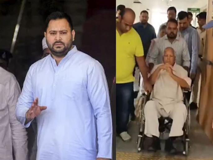 Lalu Yadav, Tejashwi, Rabri: IRCTC/Land for Job Case: get shock before Bihar elections; Charges confirmed in IRCTC, land for Job scam by Court | बिहार निवडणुकीपूर्वी लालू प्रसाद, राबडी, तेजस्वी यादवांना धक्का; IRCTC घोटाळ्यात आरोप निश्चित झाले...