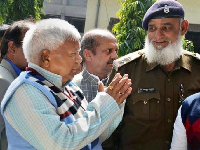 'I want to celebrate Holi, show mercy'; Lalu Yadav in court | 'मला होळी साजरी करायची आहे, दया दाखवा'; लालू यादवांचं न्यायाधीशासमोर गा-हाणं 'I want to celebrate Holi, show mercy'; Lalu Yadav in court | 'मला होळी साजरी करायची आहे, दया दाखवा'; लालू यादवांचं न्यायाधीशासमोर गा-हाणं