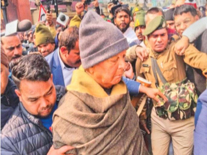 Lalu's 10 hour ED investigation after coming to power, land scam case for job | सत्ता जाताच लालूंची १० तास ईडी चौकशी, नोकरीसाठी जमीन घोटाळा प्रकरण Lalu's 10 hour ED investigation after coming to power, land scam case for job | सत्ता जाताच लालूंची १० तास ईडी चौकशी, नोकरीसाठी जमीन घोटाळा प्रकरण