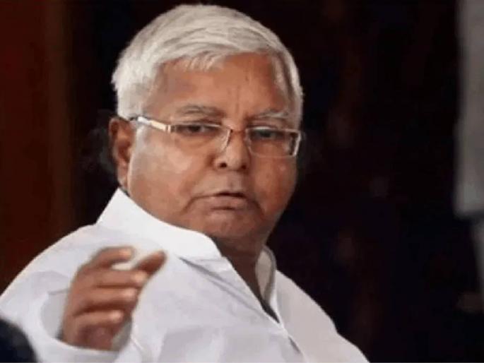 Lalu Yadav's health deteriorates preparations to take him to Delhi | लालू यादव यांची प्रकृती बिघडली; पुढील उपचारासाठी दिल्लीला जाणार Lalu Yadav's health deteriorates preparations to take him to Delhi | लालू यादव यांची प्रकृती बिघडली; पुढील उपचारासाठी दिल्लीला जाणार