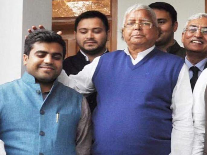 Not Lalu Prasad's son, son-in-law! Tej Pratap Yadav will contest in place of Akhilesh Yadav in Uttar Pradesh | लालूंचा मुलगा नाही, जावई! काकाने पुतण्याला संधी दिली, अखिलेश यादवांच्या जागी तेजप्रताप यादव लढणार Not Lalu Prasad's son, son-in-law! Tej Pratap Yadav will contest in place of Akhilesh Yadav in Uttar Pradesh | लालूंचा मुलगा नाही, जावई! काकाने पुतण्याला संधी दिली, अखिलेश यादवांच्या जागी तेजप्रताप यादव लढणार