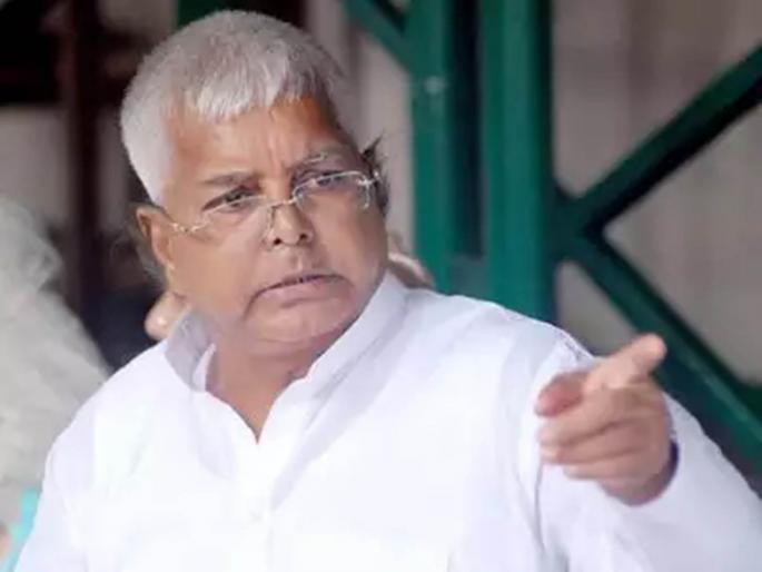 After the Congress, leaders of Lalu Yadav's party could not even go to the TV talk | काँग्रेस पाठोपाठ लालू यादवांच्या पक्षातील नेत्यांनाही टीव्हीवरील चर्चेत जाण्यास मज्जाव