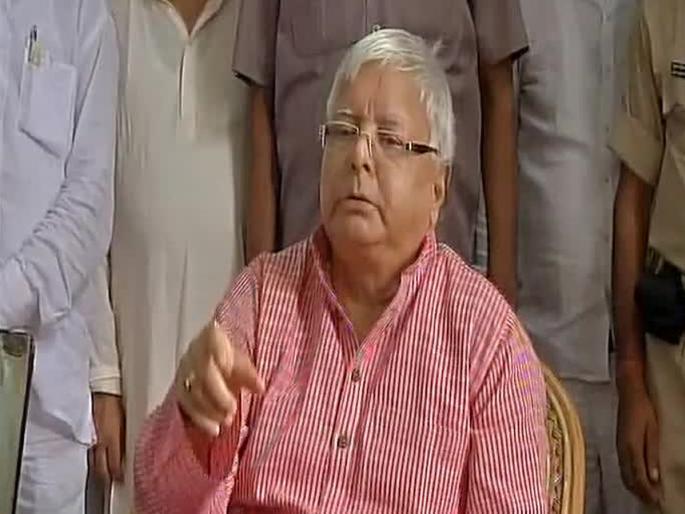 Nature worrying; Lalu Prasad moved Yadav to AIIMS | प्रकृती चिंताजनक; लालूप्रसाद यादव यांना एम्समध्ये हलविले Nature worrying; Lalu Prasad moved Yadav to AIIMS | प्रकृती चिंताजनक; लालूप्रसाद यादव यांना एम्समध्ये हलविले