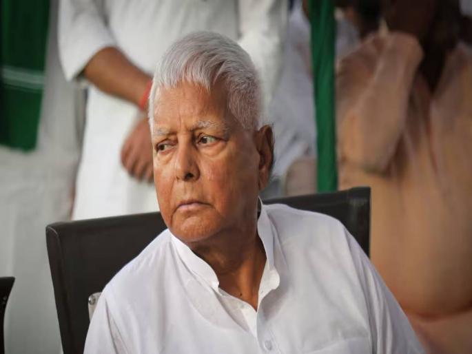 land for job case lalu yadav rabri devi and misa yadav bail | लालूप्रसाद यादव, राबडी देवींना कोर्टाचा दिलासा! 'लँड फॉर जॉब' प्रकरणात जामीन मंजूर केला land for job case lalu yadav rabri devi and misa yadav bail | लालूप्रसाद यादव, राबडी देवींना कोर्टाचा दिलासा! 'लँड फॉर जॉब' प्रकरणात जामीन मंजूर केला
