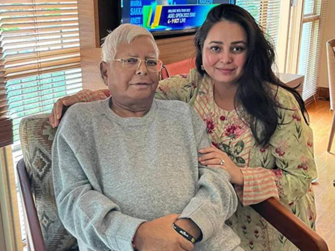 lok sabha election 2024 Both daughters of Lalu Prasad Yadav are contesting the Lok Sabha elections | लालूंच्या कन्यांचे अन् दलबदलूंचे काय होणार? तिसऱ्या टप्प्यात काँग्रेस नाही, राजदचा, जेडीयूशी सामना lok sabha election 2024 Both daughters of Lalu Prasad Yadav are contesting the Lok Sabha elections | लालूंच्या कन्यांचे अन् दलबदलूंचे काय होणार? तिसऱ्या टप्प्यात काँग्रेस नाही, राजदचा, जेडीयूशी सामना