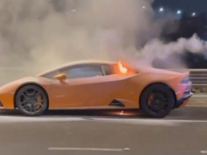 A Lamborghini car caught fire while running in Mumbai; Businessman Gautam Singhania shared the video | Video: धावत्या Lamborghini कारने घेतला पेट; मुंबईच्या कोस्टल रोडवर घडली घटना A Lamborghini car caught fire while running in Mumbai; Businessman Gautam Singhania shared the video | Video: धावत्या Lamborghini कारने घेतला पेट; मुंबईच्या कोस्टल रोडवर घडली घटना