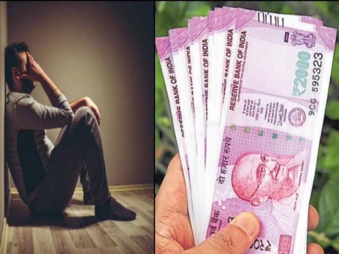 Shocking type in Baramati Fraud of Rs 1 crore pretending to be the original owner of the land | बारामतीतील धक्कादायक प्रकार! जमिनीचा मूळ मालक असल्याचे भासवत तब्बल १ कोटींची फसवणूक Shocking type in Baramati Fraud of Rs 1 crore pretending to be the original owner of the land | बारामतीतील धक्कादायक प्रकार! जमिनीचा मूळ मालक असल्याचे भासवत तब्बल १ कोटींची फसवणूक