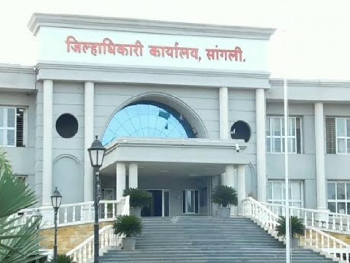 Justice to Marathwada and injustice to Sangli; Discrimination in Occupancy Classification of Lands | मराठवाड्याला न्याय अन् सांगलीवर अन्याय; जमिनींच्या भोगवटादार वर्गीकरणात भेदभाव Justice to Marathwada and injustice to Sangli; Discrimination in Occupancy Classification of Lands | मराठवाड्याला न्याय अन् सांगलीवर अन्याय; जमिनींच्या भोगवटादार वर्गीकरणात भेदभाव