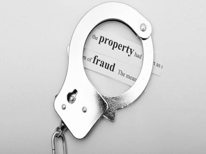 1.52 crore fraud by selling Nasupra land; Retired officer cheated | नासुप्रची जमीन विकून १.५२ कोटींनी फसवणूक; सेवानिवृत्त अधिकाऱ्याला गंडविले 1.52 crore fraud by selling Nasupra land; Retired officer cheated | नासुप्रची जमीन विकून १.५२ कोटींनी फसवणूक; सेवानिवृत्त अधिकाऱ्याला गंडविले
