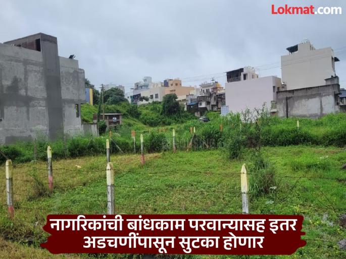 200 meters from the original boundaries of villages, municipalities, and municipal corporations will be drawn In Kolhapur | कोल्हापुरातील गावठाण वाढीचा मोठा अडसर दूर, दोनशे मीटरचे क्षेत्र बिगरशेती; पालकमंत्र्यांनी दिली माहिती 200 meters from the original boundaries of villages, municipalities, and municipal corporations will be drawn In Kolhapur | कोल्हापुरातील गावठाण वाढीचा मोठा अडसर दूर, दोनशे मीटरचे क्षेत्र बिगरशेती; पालकमंत्र्यांनी दिली माहिती