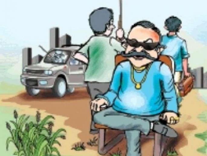 Shocking! Attempt to grab Rs 50 crore land of 'South Central Railway', case filed | धक्कादायक ! ‘दमरे’ची ५० कोटींची जमीन हडपण्याचा प्रयत्न, गुन्हा दाखल