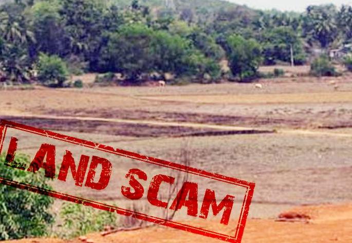 150 crore plot purchase - sale scam: senior try to hide Talathi's activities! | दीडशे कोटींचा प्लॉट खरेदी- विक्री घोटाळा : तलाठ्याच्या कारनाम्यावर वरिष्ठांचे पांघरूण! 150 crore plot purchase - sale scam: senior try to hide Talathi's activities! | दीडशे कोटींचा प्लॉट खरेदी- विक्री घोटाळा : तलाठ्याच्या कारनाम्यावर वरिष्ठांचे पांघरूण!
