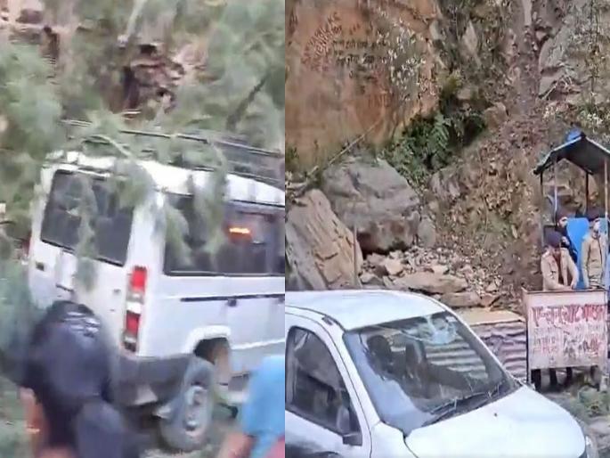Landslide in Himachal Pradesh's Manikarn after earthquake in Myanmar, Bangkok; Six dead | म्यानमार, बँकॉकमधील भूकंपानंतर हिमाचल प्रदेशातील मणिकर्णमध्ये भूस्खलन; सहा जणांचा मृत्यू Landslide in Himachal Pradesh's Manikarn after earthquake in Myanmar, Bangkok; Six dead | म्यानमार, बँकॉकमधील भूकंपानंतर हिमाचल प्रदेशातील मणिकर्णमध्ये भूस्खलन; सहा जणांचा मृत्यू
