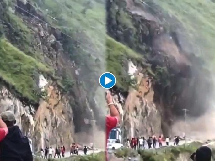 Video: Landslide in Himachal Pradesh again, Shimla-Kinnaur National Highway closed | Video: हिमाचल प्रदेशात पुन्हा भूस्खलन, शिमला-किन्नौर राष्ट्रीय महामार्ग बंद