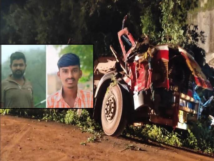 Two of Sangli died after the truck hit the wall of the railway bridge at Lanja Ratnagiri district | लांजात रेल्वे पुलाच्या भिंतीला ट्रक आदळून सांगलीच्या दाेघांचा मृत्यू