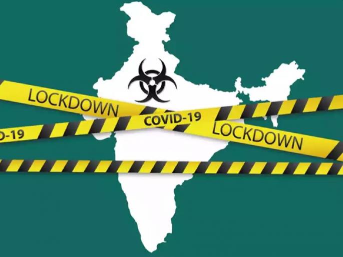 Editorial on one year completed for Lockdown due Corona virus spread in India | अस्वस्थ अंधारातील कवडसे; लॉकडाऊन, टाळेबंदीच्या वर्षपूर्तीची तुलना करावी लागेल Editorial on one year completed for Lockdown due Corona virus spread in India | अस्वस्थ अंधारातील कवडसे; लॉकडाऊन, टाळेबंदीच्या वर्षपूर्तीची तुलना करावी लागेल