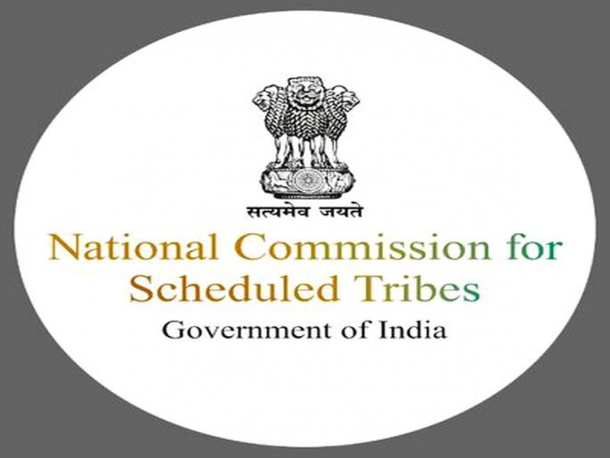 Why there is no separate commission for tribes at the state? Tribal Forum's question | आदिवासींसाठी केंद्रात स्वतंत्र आयोग, राज्यामध्ये का नाही? ट्रायबल फोरमचा प्रश्न Why there is no separate commission for tribes at the state? Tribal Forum's question | आदिवासींसाठी केंद्रात स्वतंत्र आयोग, राज्यामध्ये का नाही? ट्रायबल फोरमचा प्रश्न