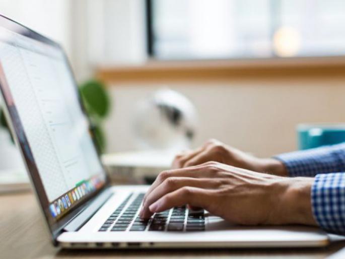 Fifty four lakhs were lured to overpay Fraud of youth in the name of part time life | जादा परताव्याचे आमिष पडले पावणेचार लाखाला; पार्टटाइम जॉबच्या नावाखाली तरुणाची फसवणूक